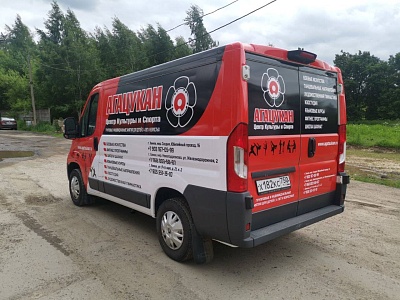 Оклейка Пежо Боксер